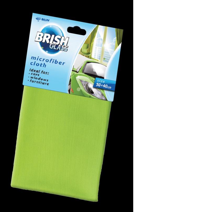 Areon Microfiber Towell Green