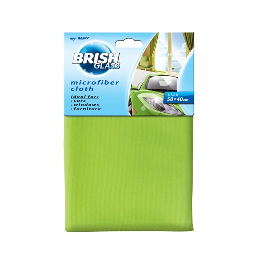 [BR1030] Areon Microfiber Towell Green